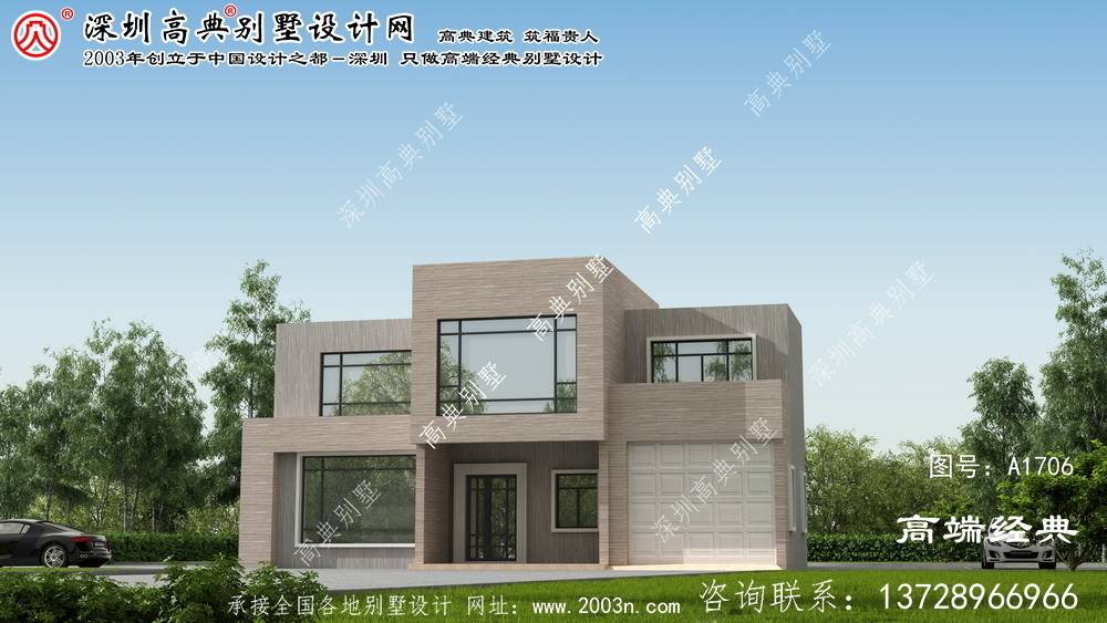 田东县小型别墅图纸之家