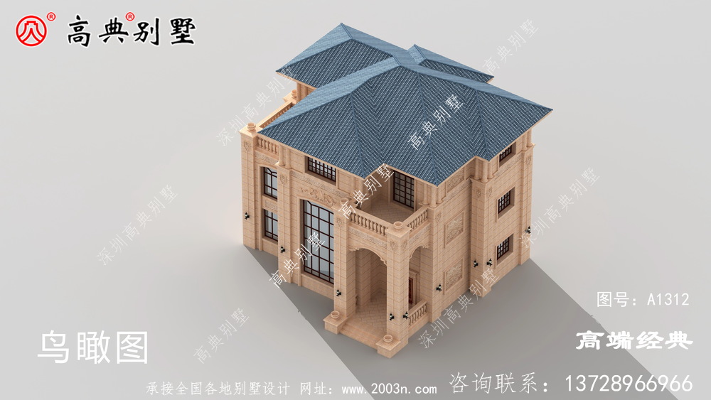 临夏县农村自建房政策