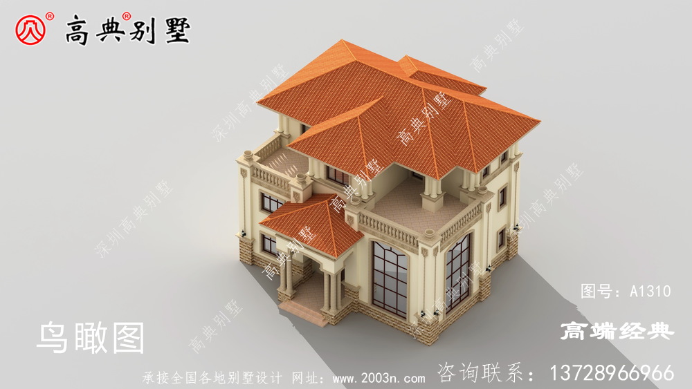 永靖县农村自建房