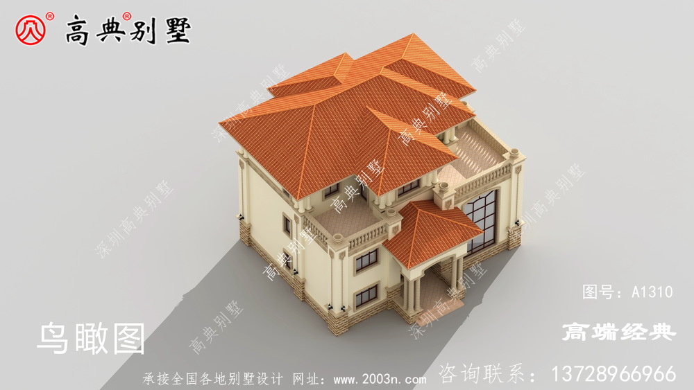 永靖县农村自建房