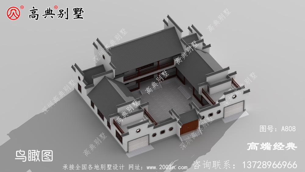 中国别墅设计图