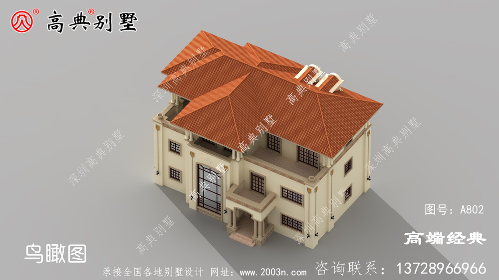 三层别墅装修设计图