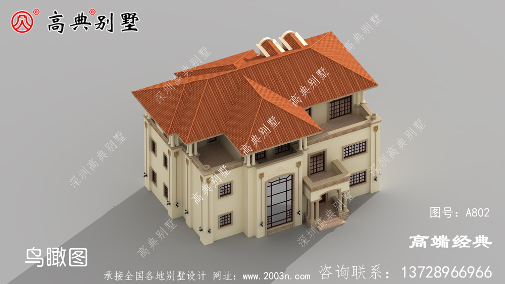 三层别墅装修设计图