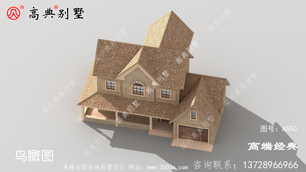 农村新建别墅,美式风格