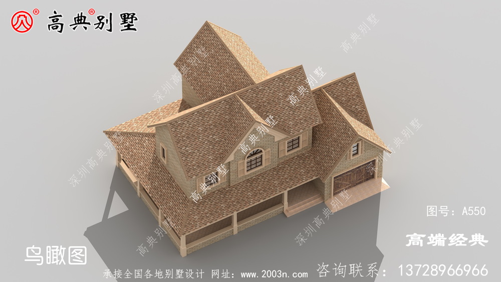 农村新建别墅,美式风格