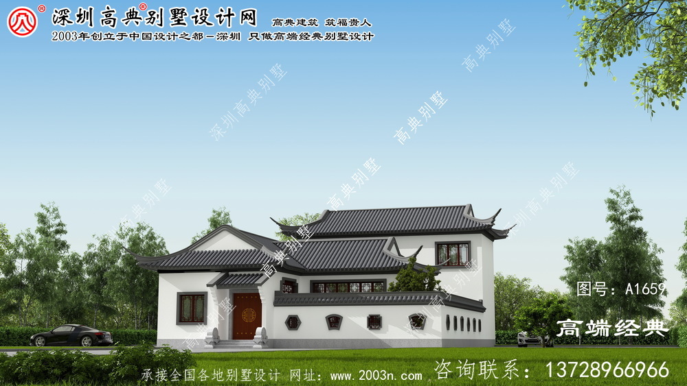 邵阳县中庭别墅外部效果图,素雅高贵。