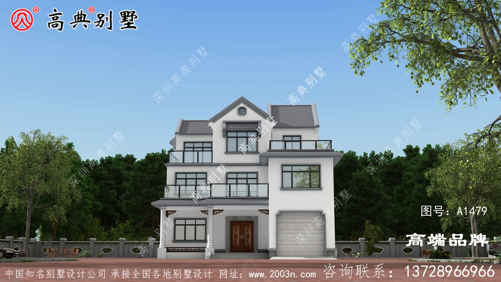 农村建房户型图灰屋顶和米白色外墙优雅