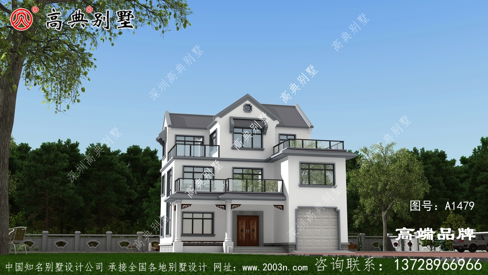 农村建房户型图灰屋顶和米白色外墙优雅 农村建房户型图灰屋顶和米白色外墙优雅