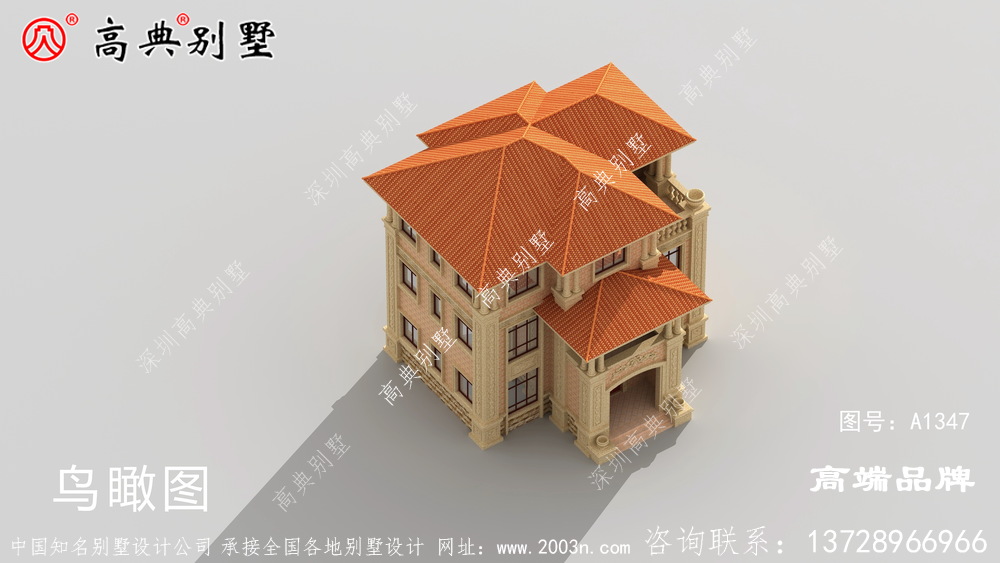 112平别墅设计色彩搭配极佳	
