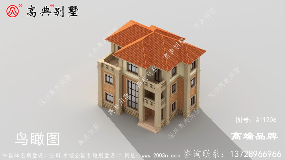 三层别墅设计图外观造型简洁大方