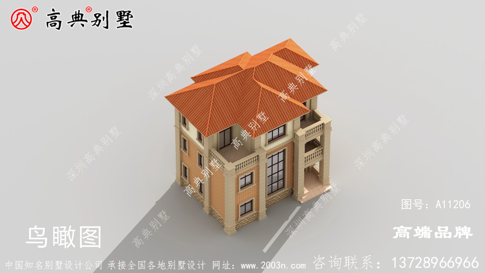 三层别墅设计图外观造型简洁大方