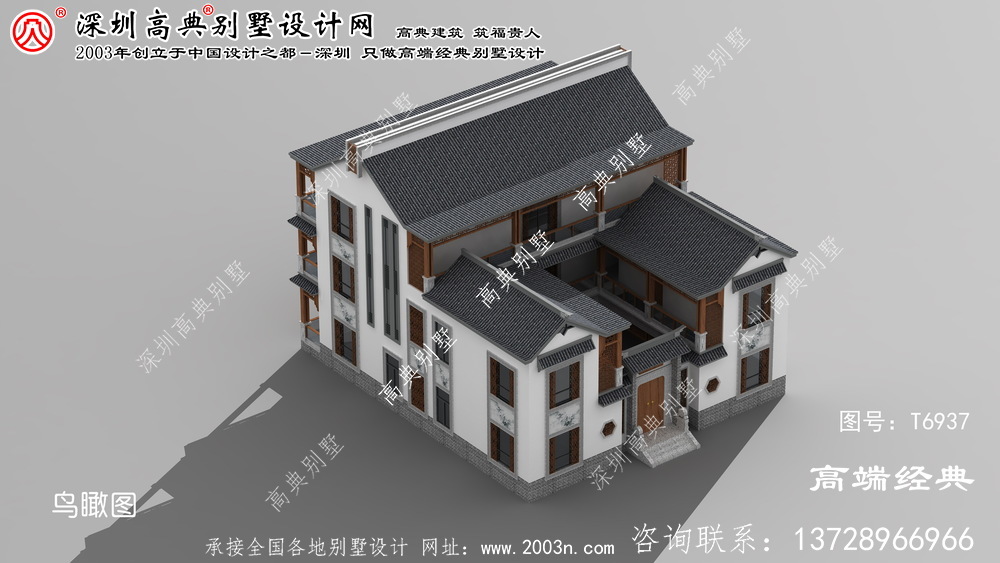 云南新中式四合院，前庭后院里，乐享诗意居！