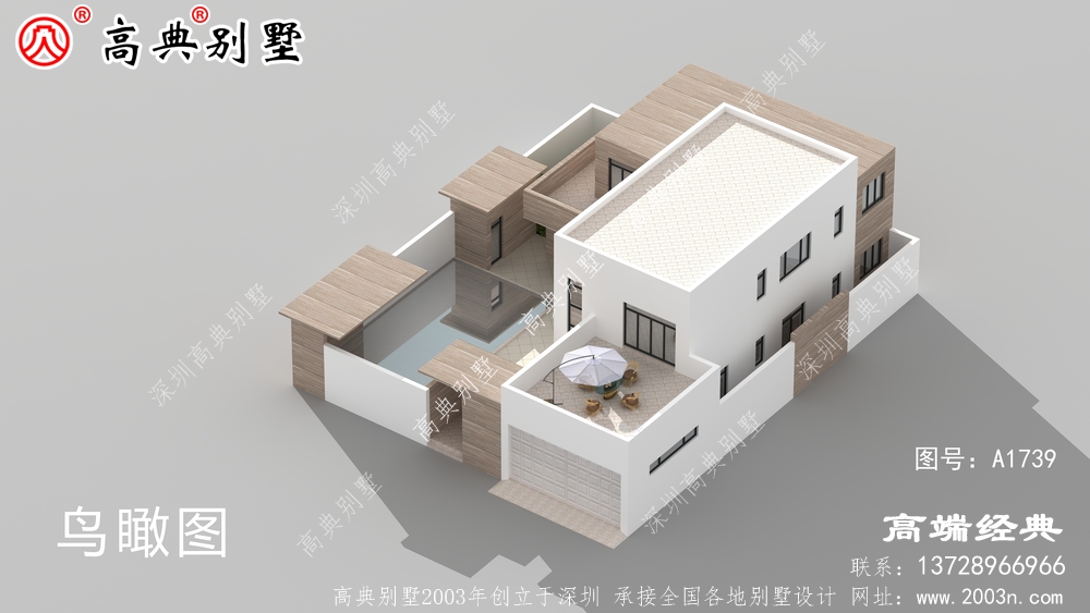 让大家很追捧的都是经济实用型的别墅