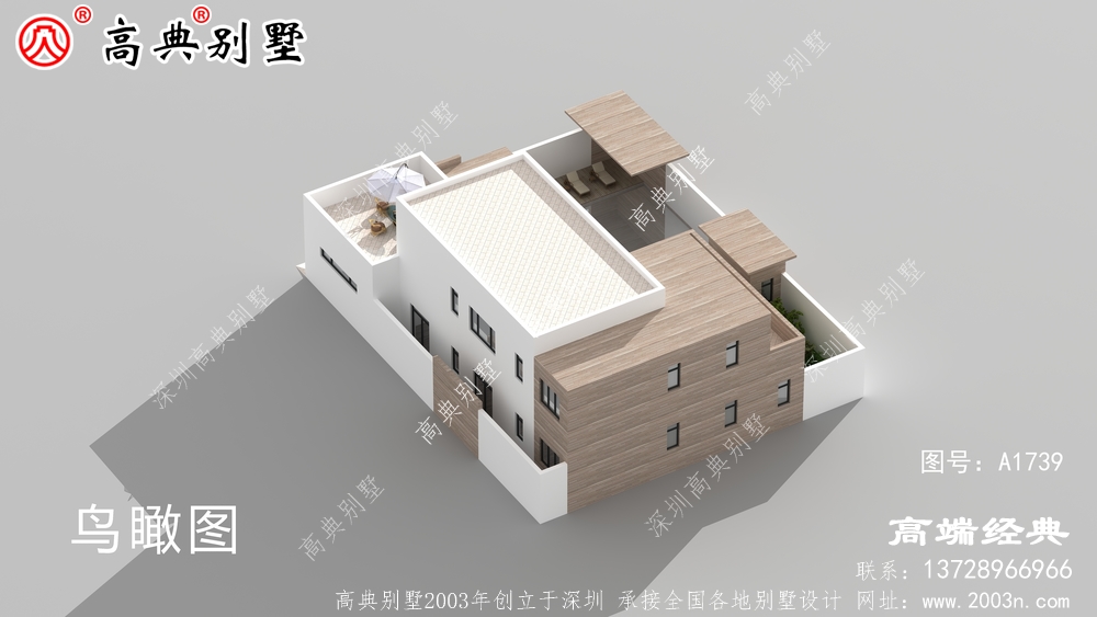 让大家很追捧的都是经济实用型的别墅