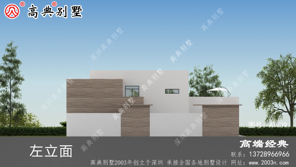 让大家很追捧的都是经济实用型的别墅