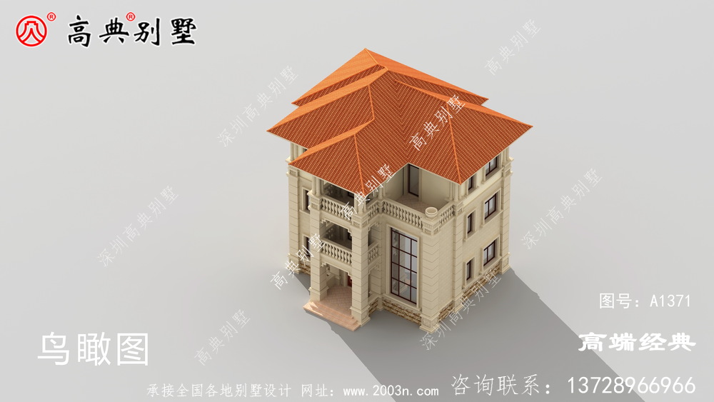 建成甩村里别墅几条街!