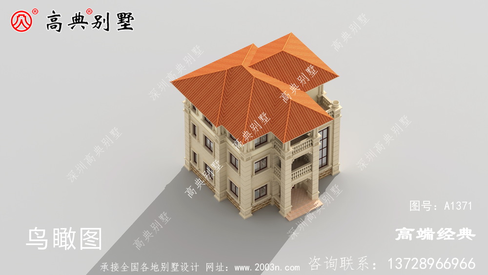 建成甩村里别墅几条街!