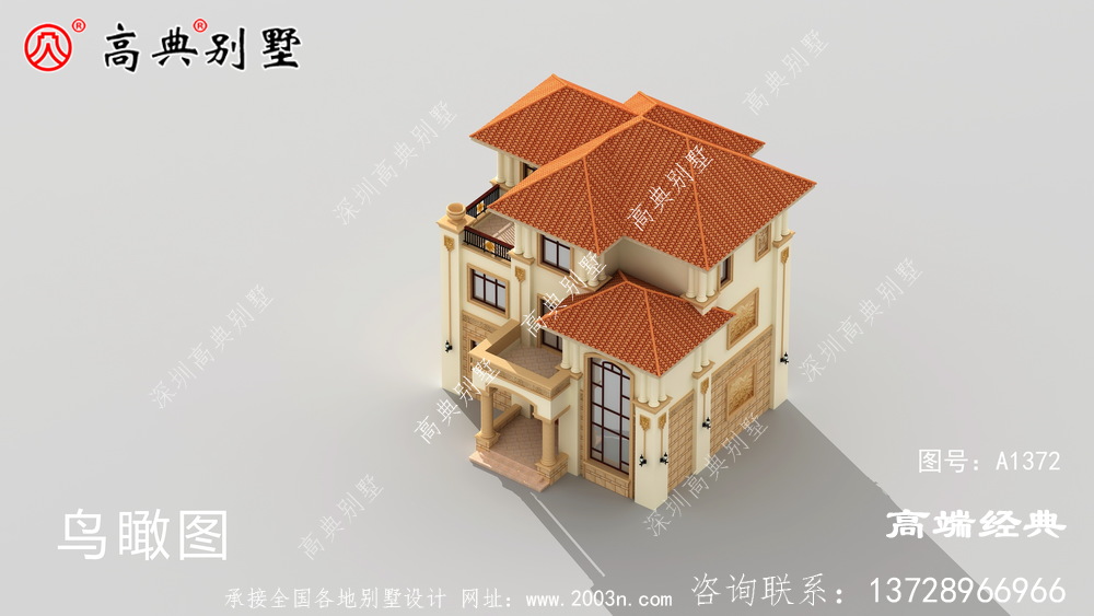 造型美观还增加了室内采光设计