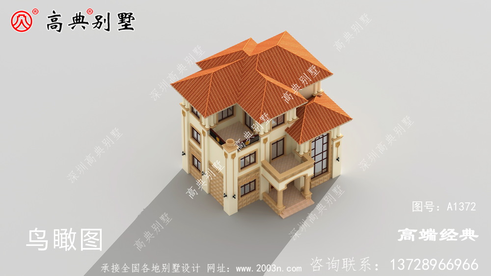 造型美观还增加了室内采光设计