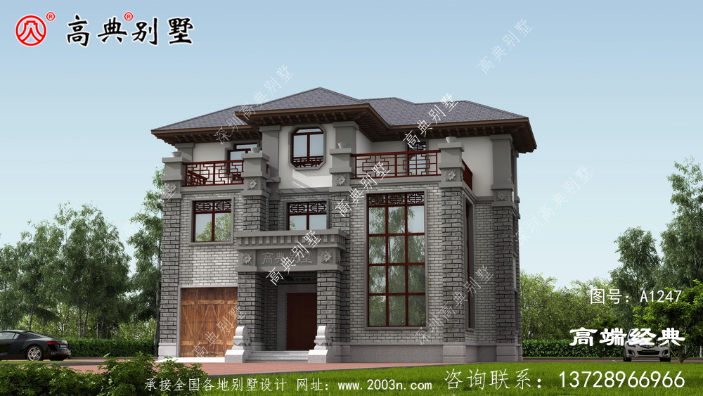 整体层次分明,美观大气