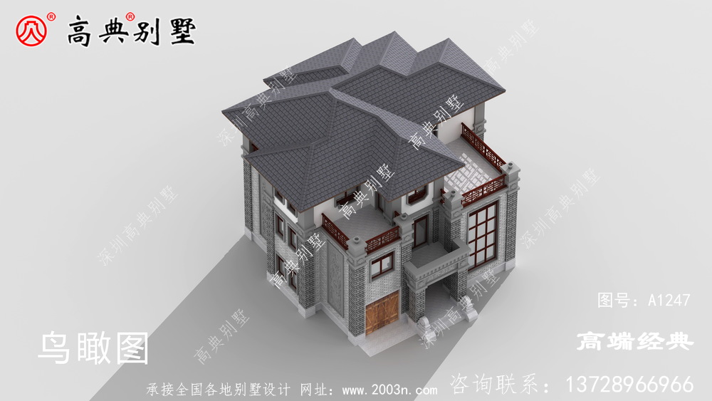 整体层次分明,美观大气