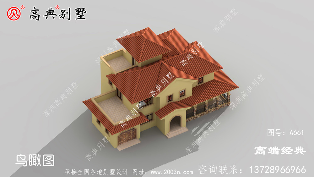 宅基地小不用担心了,看看这款户型