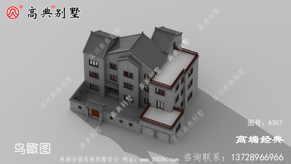 房子盖得好,造福几代人