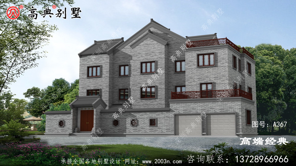 房子盖得好,造福几代人