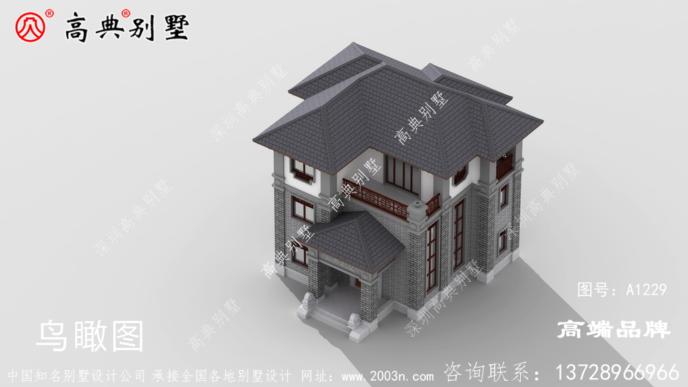 惟愿有一所小房子,拥抱生活的多姿。