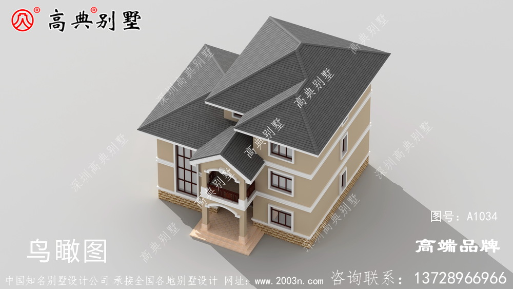 大气而不失别致,让美观和舒适并存