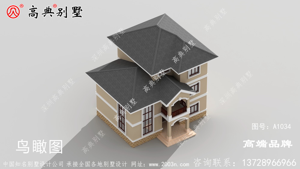 大气而不失别致,让美观和舒适并存
