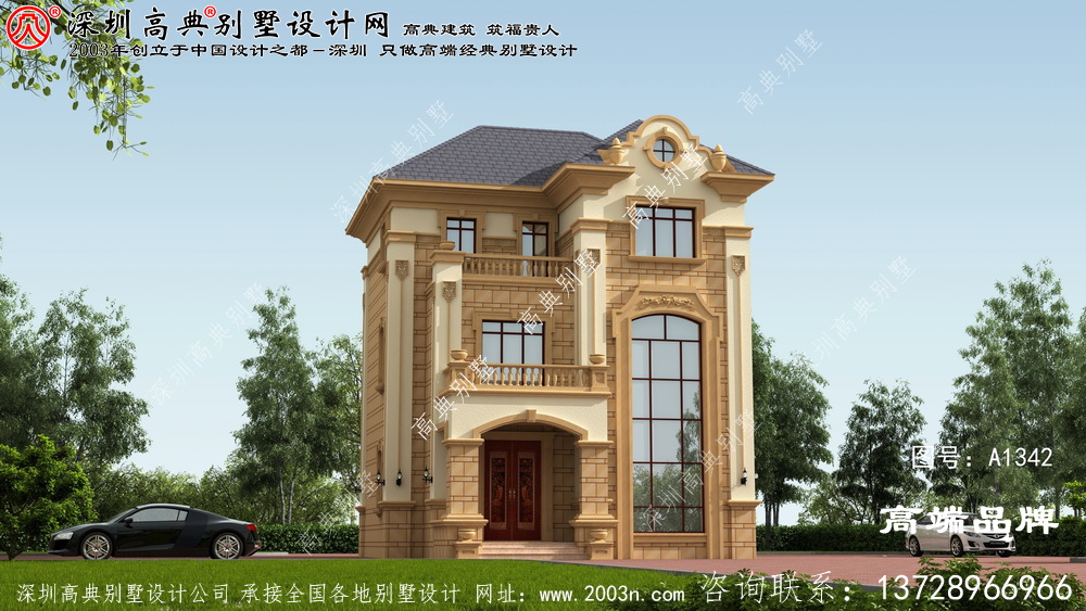别墅设计图纸造价 30万 左右 ,很经济 ,有房子 ,在老家 也有 一席之地 。