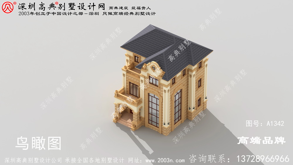 别墅设计图纸造价 30万 左右 ,很经济 ,有房子 ,在老家 也有 一席之地 。