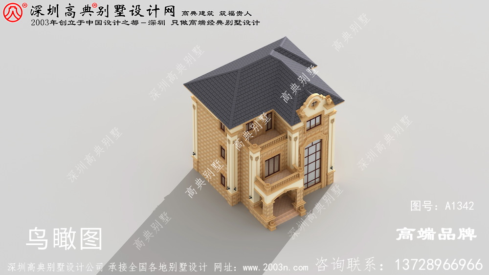 别墅设计图纸造价 30万 左右 ,很经济 ,有房子 ,在老家 也有 一席之地 。
