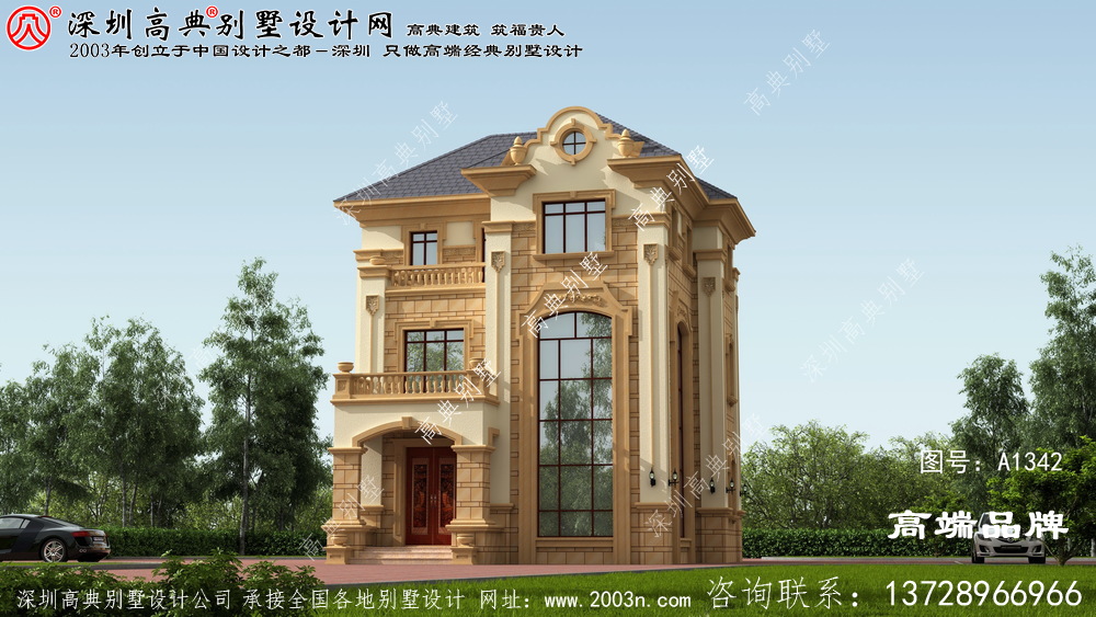 别墅设计图纸造价 30万 左右 ,很经济 ,有房子 ,在老家 也有 一席之地 。
