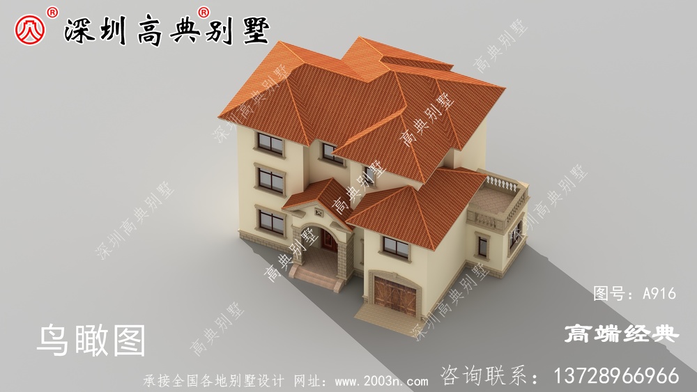 农村三楼别墅的最佳设计图,我也想住在这样的房子里。