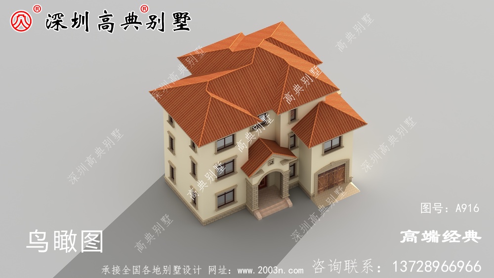 农村三楼别墅的最佳设计图,我也想住在这样的房子里。