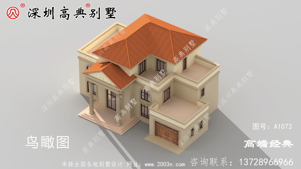 2020年最流行别墅,在村里建上一栋,城里两套房都不换