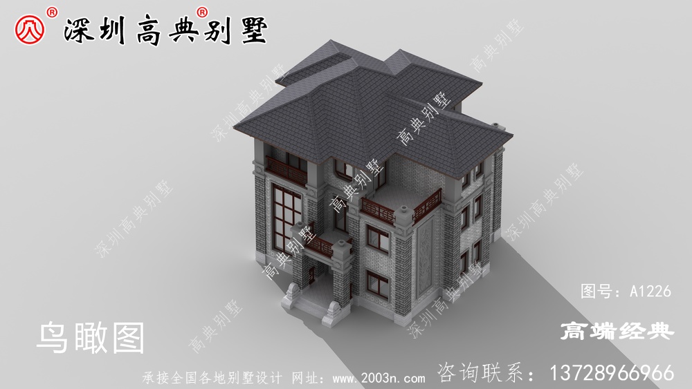 农村二楼半小户型别墅的设计图,建设好绝对是人上人。