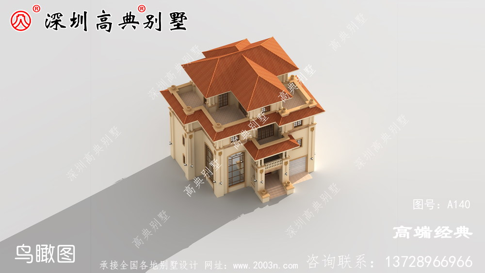 最新款农村三层半别墅图纸,必将成为农村里数一数二的人