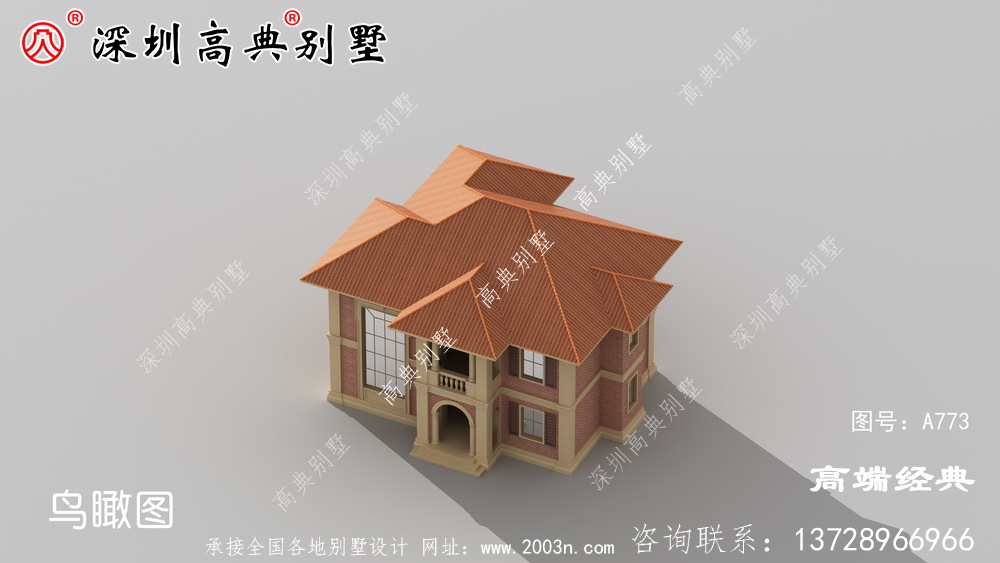 乡下最好的二层楼图,同学们看了都羡慕。
