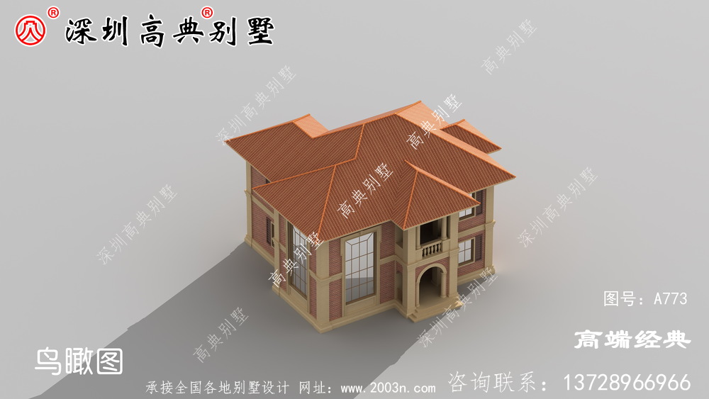 乡下最好的二层楼图,同学们看了都羡慕。