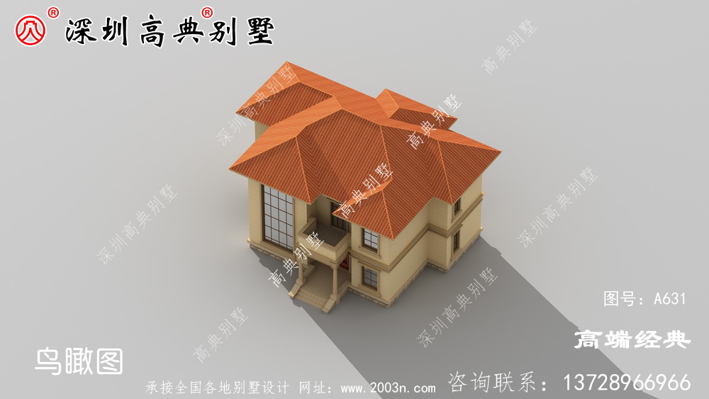 二层也要精致外观合理布局?这款别墅能满足你的要求