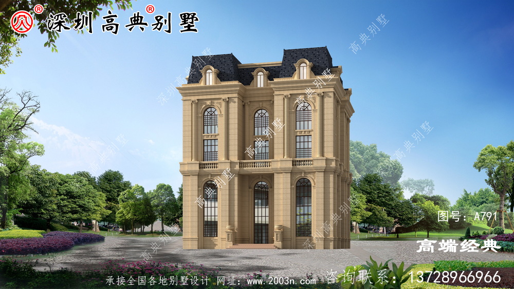 有层次感的坡屋顶 ,象征着美丽的乡村田园生活