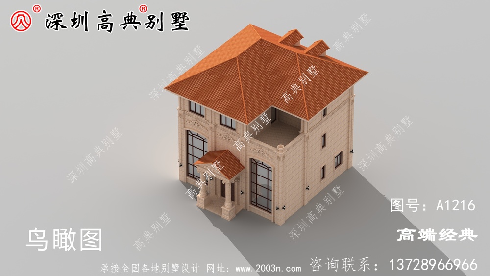 乡村房屋三层真实图片,看看符合您的审美不。