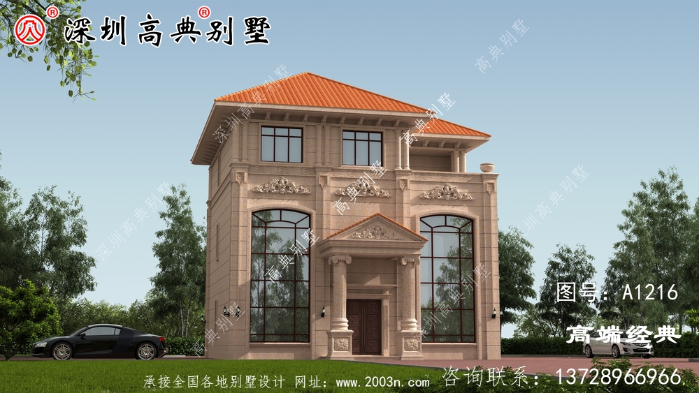 乡村房屋三层真实图片,看看符合您的审美不。