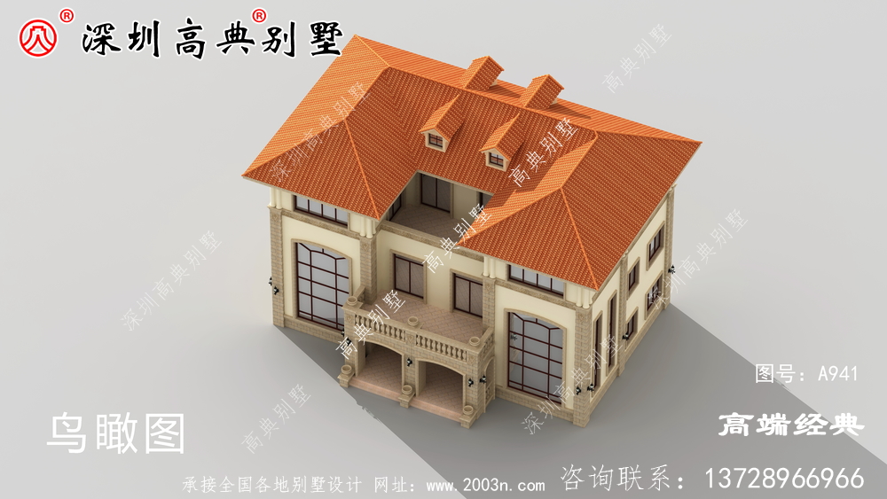 在老家有栋别墅,一家人其乐融融