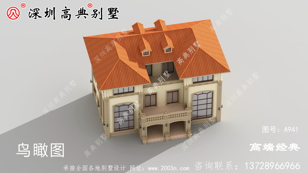 在老家有栋别墅,一家人其乐融融