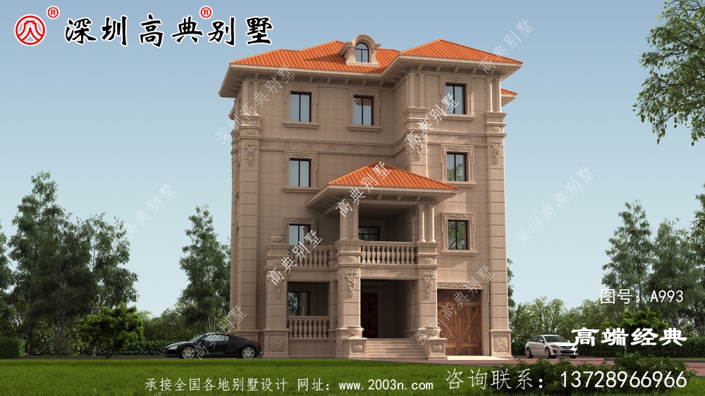 要么不建房,要建就要建全村最靓的房