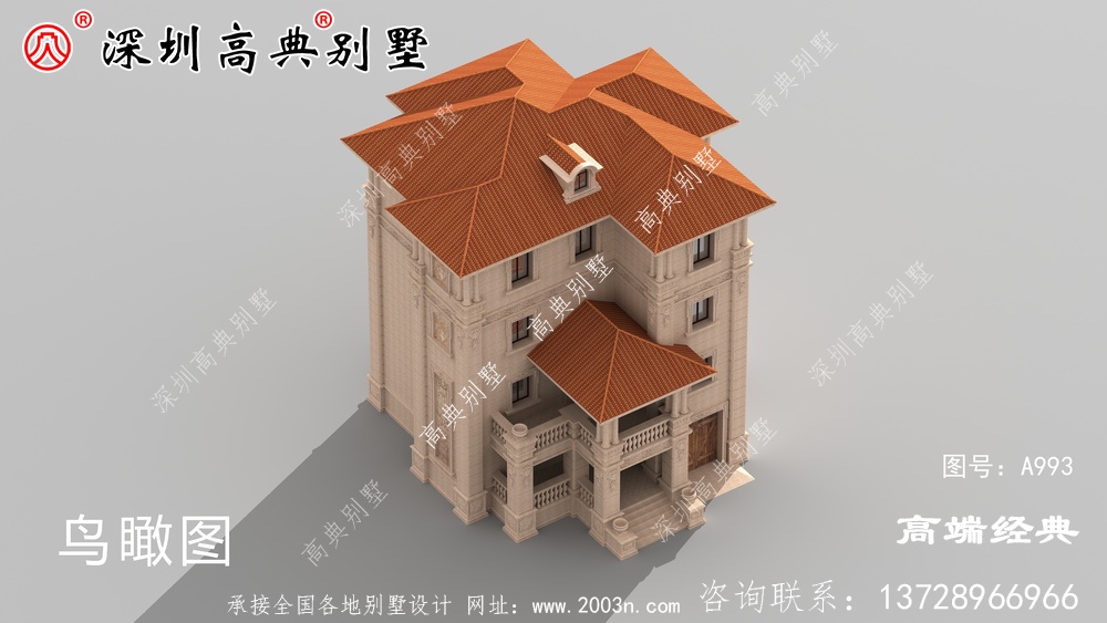 要么不建房,要建就要建全村最靓的房